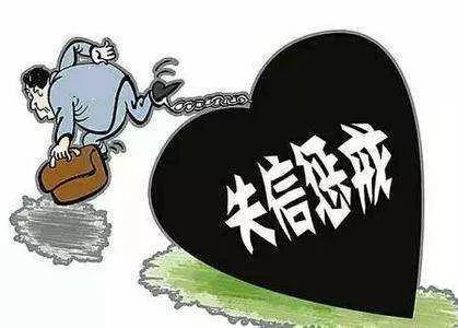 文旅部強化農村上網服務場所監管，促進網絡文化健康經營